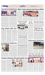 Page 5 Thumbnail