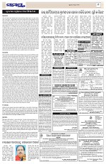 Page 9 Thumbnail