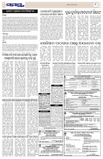 Page 9 Thumbnail