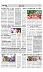 Page 7 Thumbnail