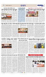 Page 10 Thumbnail