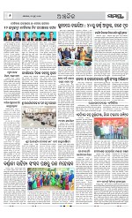 Page 6 Thumbnail
