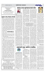 Page 9 Thumbnail
