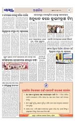 Page 5 Thumbnail