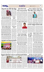 Page 7 Thumbnail