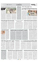 Page 6 Thumbnail