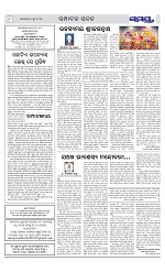 Page 8 Thumbnail