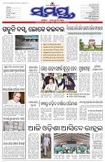 Page 1 Thumbnail