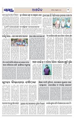 Page 7 Thumbnail