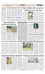 Page 6 Thumbnail