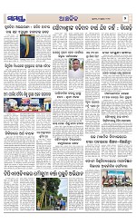Page 7 Thumbnail