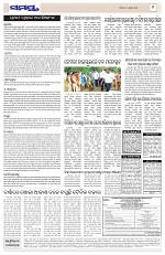 Page 9 Thumbnail