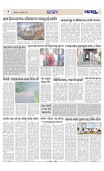 Page 6 Thumbnail