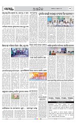 Page 7 Thumbnail