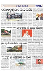 Page 9 Thumbnail