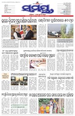 Page 1 Thumbnail