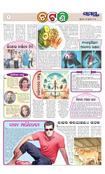 Page 2 Thumbnail
