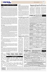 Page 9 Thumbnail