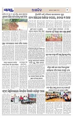 Page 7 Thumbnail