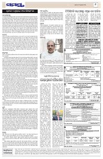 Page 9 Thumbnail