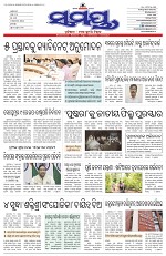 Page 1 Thumbnail