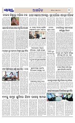 Page 7 Thumbnail