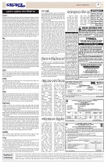 Page 9 Thumbnail