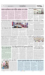 Page 6 Thumbnail