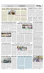 Page 6 Thumbnail