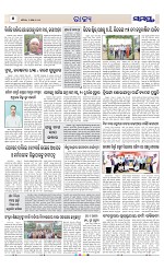 Page 6 Thumbnail