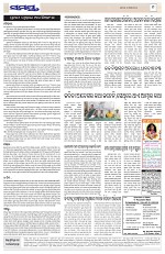 Page 9 Thumbnail