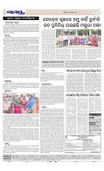 Page 9 Thumbnail