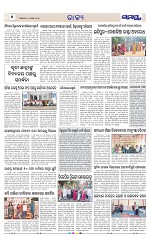 Page 6 Thumbnail
