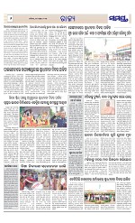 Page 6 Thumbnail