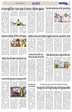 Page 10 Thumbnail