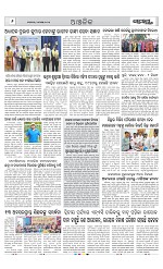 Page 6 Thumbnail