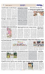 Page 6 Thumbnail