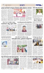 Page 10 Thumbnail