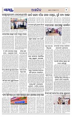 Page 7 Thumbnail