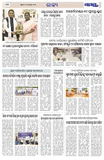 Page 10 Thumbnail