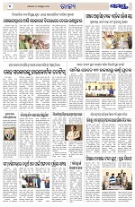 Page 4 Thumbnail