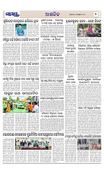 Page 7 Thumbnail