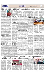 Page 7 Thumbnail