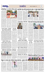 Page 7 Thumbnail