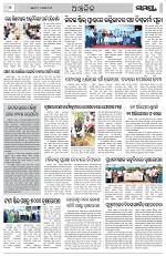 Page 6 Thumbnail