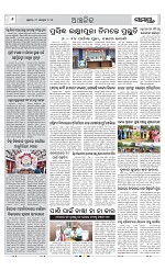 Page 6 Thumbnail