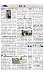 Page 7 Thumbnail