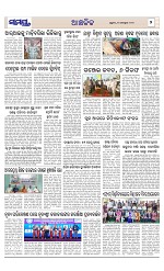 Page 7 Thumbnail