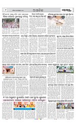 Page 6 Thumbnail