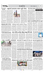 Page 7 Thumbnail